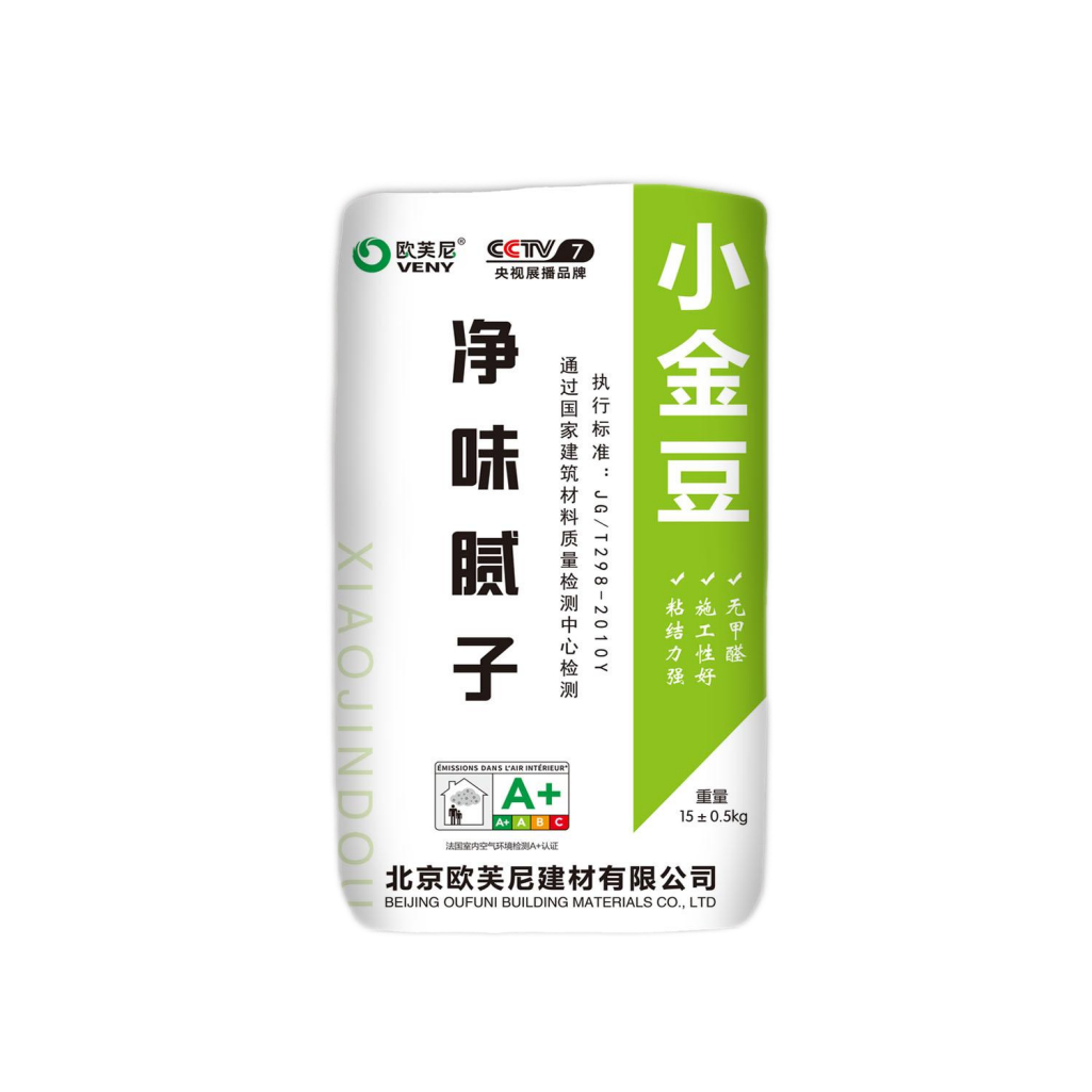 1616659150256e8b8c(1).png